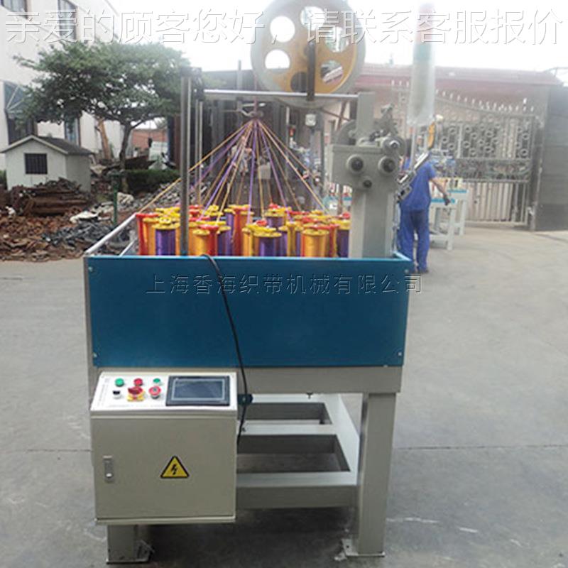 厂家8供应GX10系列24锭质渔网绳等高速8编织GX180-24机型号GX10-2