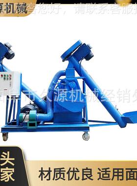 内EFC蒙酒造厂酿设备粉碎高粱玉曲米磕瓣机药机磨粉机厂家