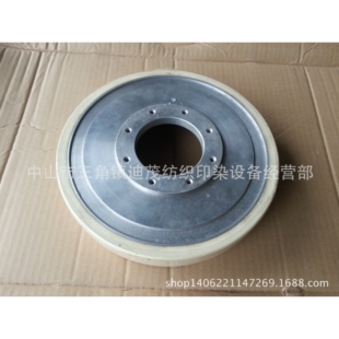 供应东阳定型机压边轮、定型机压布轮