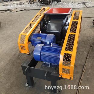 4石花崗巖輥式 輥碎粉 建筑垃圾對輥破碎機(jī) 雙石灰2PG250 細(xì)碎機(jī)制