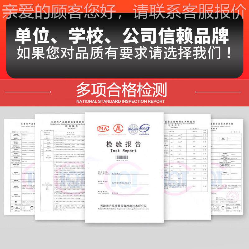 平标准篮户外成架人移动室外篮球球框箱18777比赛仿液压家用篮球
