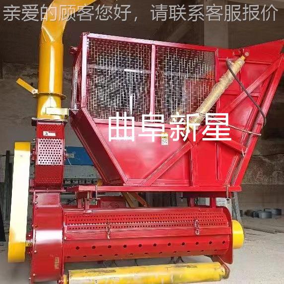 悬挂碎式牧粉碎机全自动干BLL草湿秸粉回收机小型秆拖拉机秸秆粉