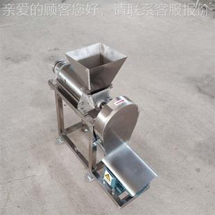 苦瓜椰不HHY子榨汁钢 螺旋推进式 汁锈商用榨汁机 山西苹果汁榨机