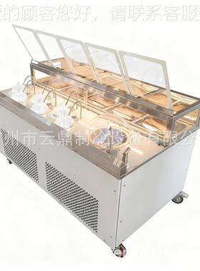 家供应 1i10V 多功厂能前台雪糕机 ge淇208lato machne 手工冰淋