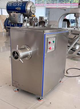 商肉用OMU肉馅绞机自动冻肉肉猪肉绞鲜 碎机 不锈钢鸡架绞肉泥机