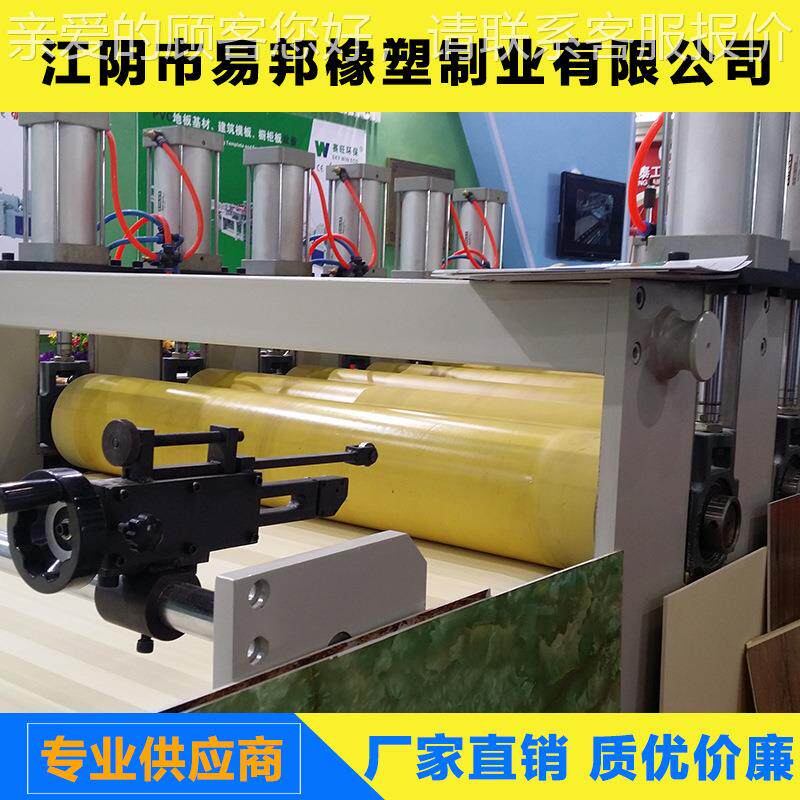 新款弯上不限市易邦钢材耐磨耐强酸碱耐温橡胶各高种辊机械及行辊
