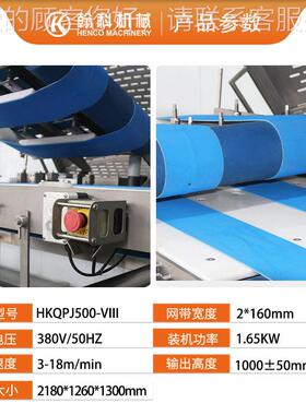 性价比高鲜肉切片机牛肉自鸡肉猪 肉切片机商用动全YEW大产量切肉