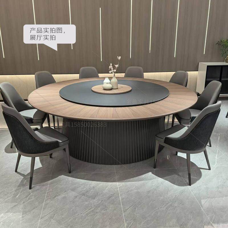 酒店餐桌大圆桌电动转盘饭店饭厅包厢桌椅组合岩板定制15人2米,商业/办公家具,酒店桌椅,淘宝优惠券,粉丝福利购,淘宝优惠卷