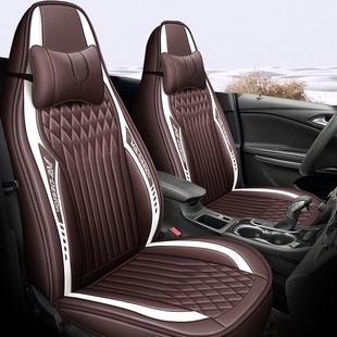 通用座垫 汽车座套全包围专用坐垫1.5T四季 新款 猎豹CS9劲朗劲悦版