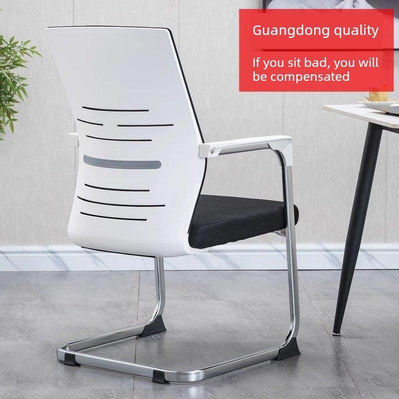 小蜜蜂办公椅子网椅会议椅弓形培训椅家用靠背椅员工职员椅电脑椅,商业/办公家具,会议椅/会客椅,淘宝优惠券,粉丝福利购,淘宝优惠卷