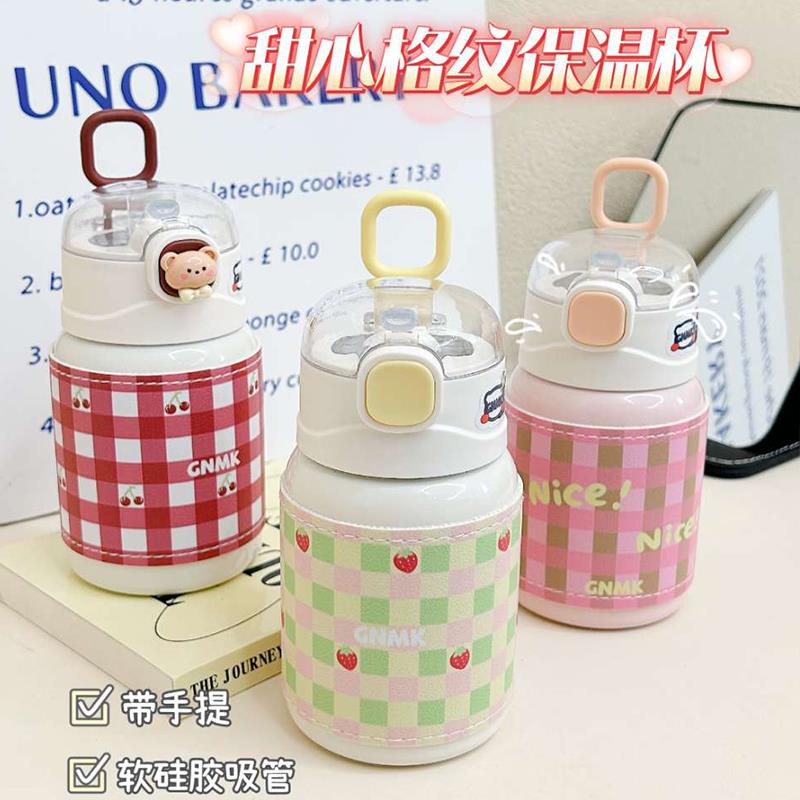 高颜值304不锈钢保温杯可爱甜美少女心吸管水杯学生上学便携杯子