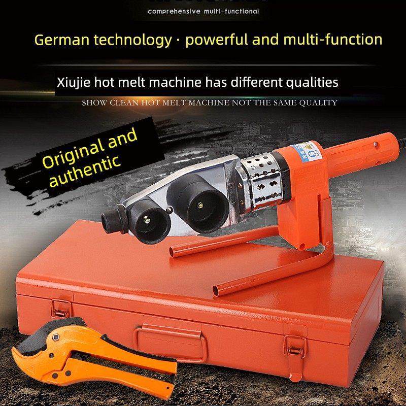 电子恒温PPR热熔器模头水管热熔机家用20 -63热合塑焊机PE焊接器,五金/工具,塑焊机,淘宝优惠券,粉丝福利购,淘宝优惠卷