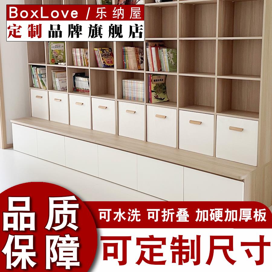 定制尺寸收纳箱加厚布艺抽屉收纳盒家用衣柜整理箱衣服储物箱箱子