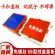 86型线盒保护盖底盒盖板免螺丝70mm卡扣盖板插座暗盒遮丑盖板