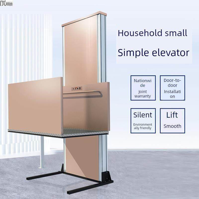 家用电梯二三四五层小型别墅室内外观光简易覆式阁楼家庭老人直优
