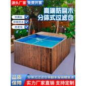 防腐木帆布鱼池带侧过滤系统防水布锦鲤养鱼池专用家用帆布池水池