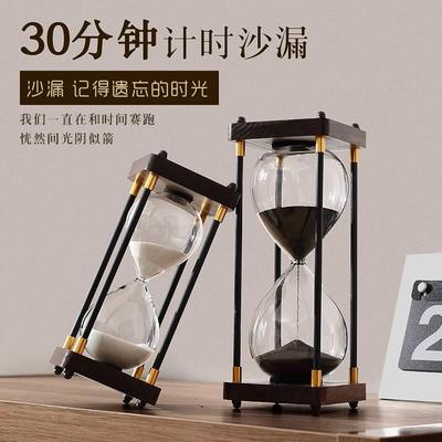 时间沙漏计时器摆件复古创意儿童半小时30/60分钟一防摔流沙瓶小