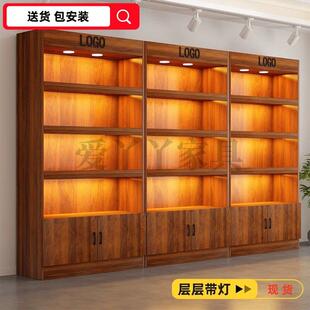 烟酒酒柜商用展示柜组合茶叶超市多层便利店置物架货架展示柜货柜