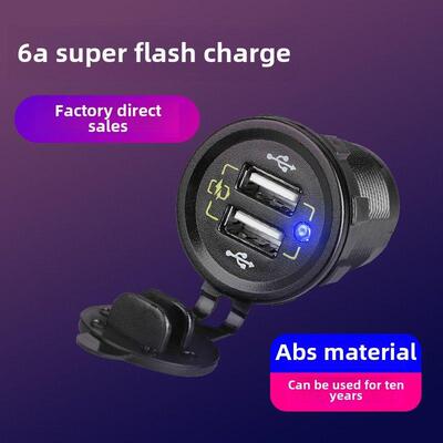 汽车和摩托车改装汽车USB手机充电器头12-24V卡车与快速充电适配