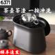 6371茶壶冲洗机智能茶渣清洗器家用茶具茶桌台冲洗杯子机器全自动