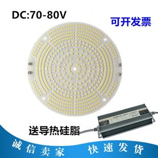 led塔吊灯配件亚明2000W灯芯驱动电源工地探照灯配件塔吊灯安定器