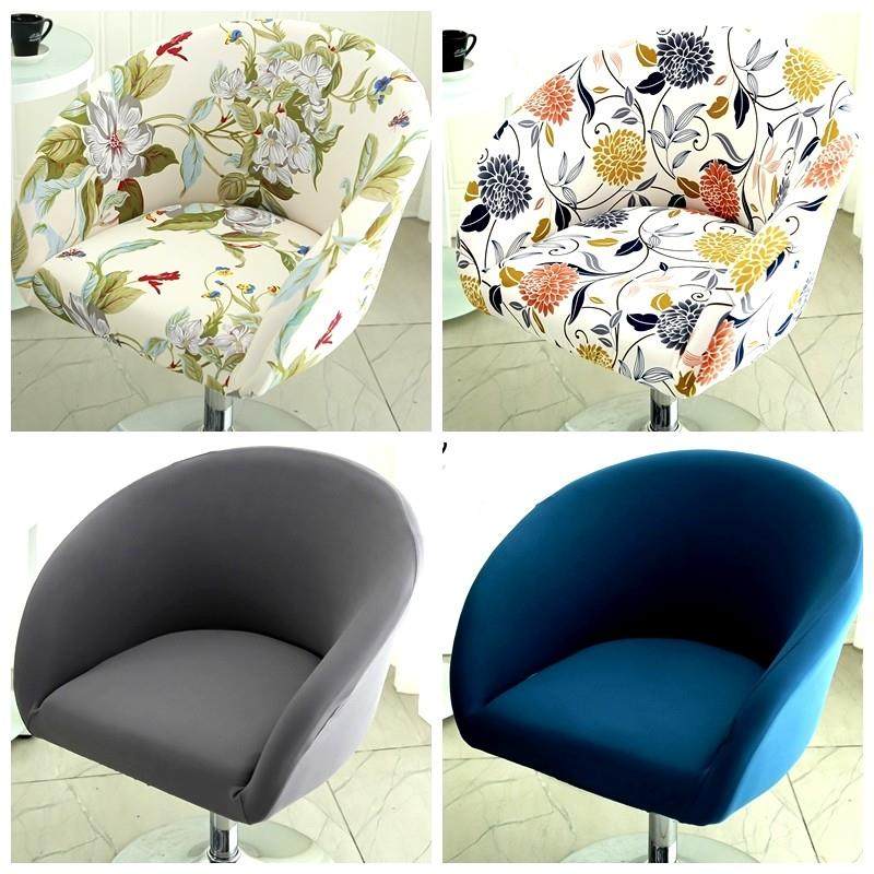 2025加大弧形椅子套罩接待办公电脑凳坐垫靠背U型圆盘沙发单人座,居家布艺,椅套/椅垫,淘宝优惠券,粉丝福利购,淘宝优惠卷