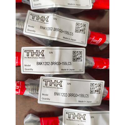 THK轧制滚珠丝杠BTK1006/BTK1208/BTK1404/BTK1405/BTK1605/1808
