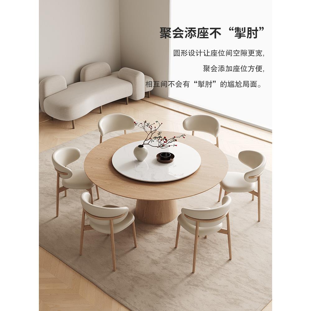 澳洛玛丨实木圆桌家用小户型餐厅圆形原木饭桌白蜡木圆餐桌带转盘
