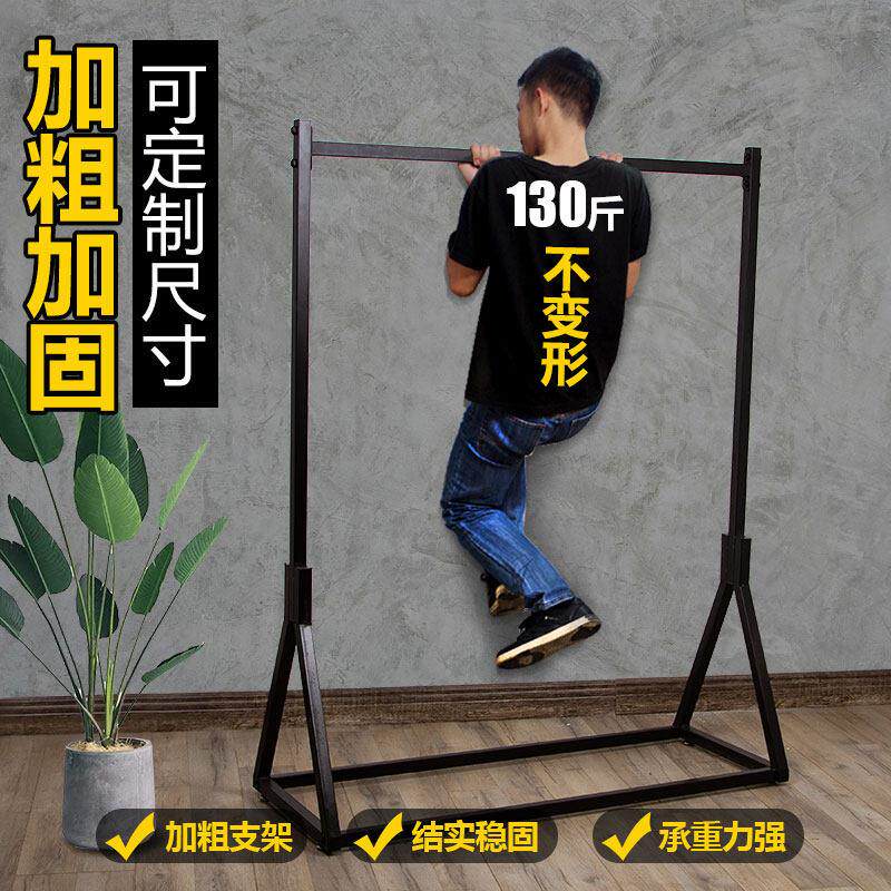 衣架服装店展示架卧室落地式铁艺挂晾衣杆儿童货架女装衣服陈列架