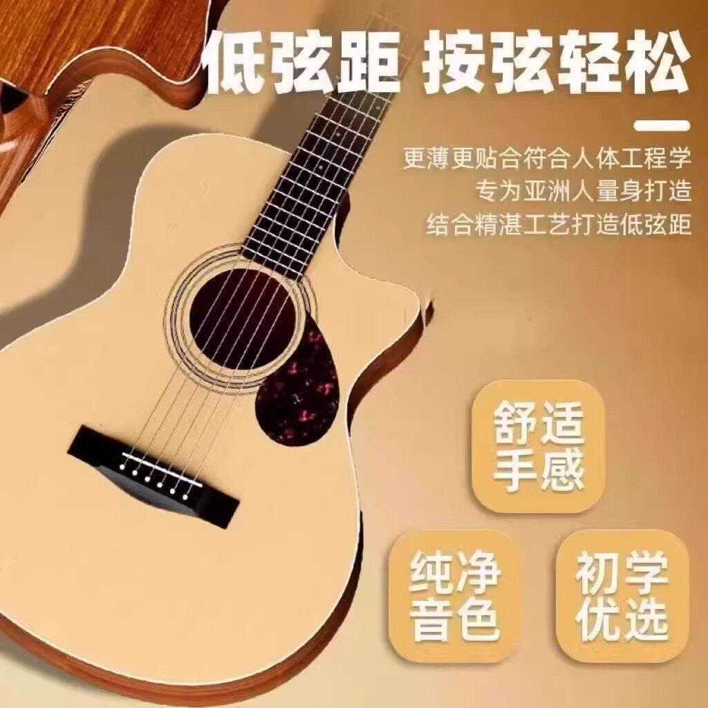 正品卡马哈吉他初学者38新手练习41寸入门琴民谣木吉他女乐器