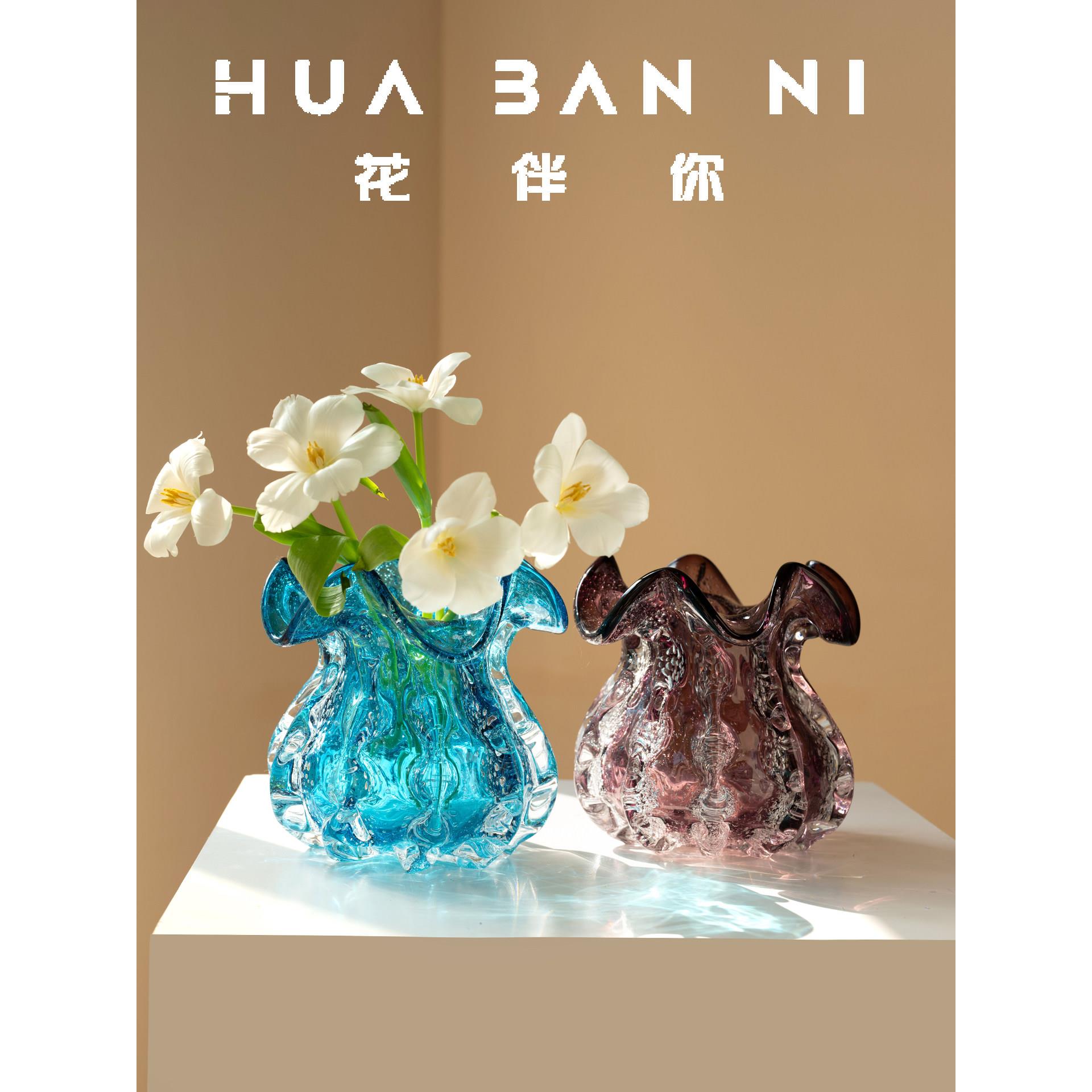 花瓶摆件客厅插花琉璃轻奢高级感紫色高端餐桌玄关钱袋子装饰摆件