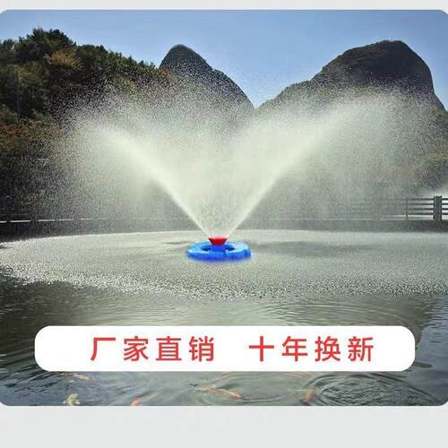 鱼塘增氧机大型大功率打氧机220v鱼池充氧机养鱼氧气泵养殖增氧泵