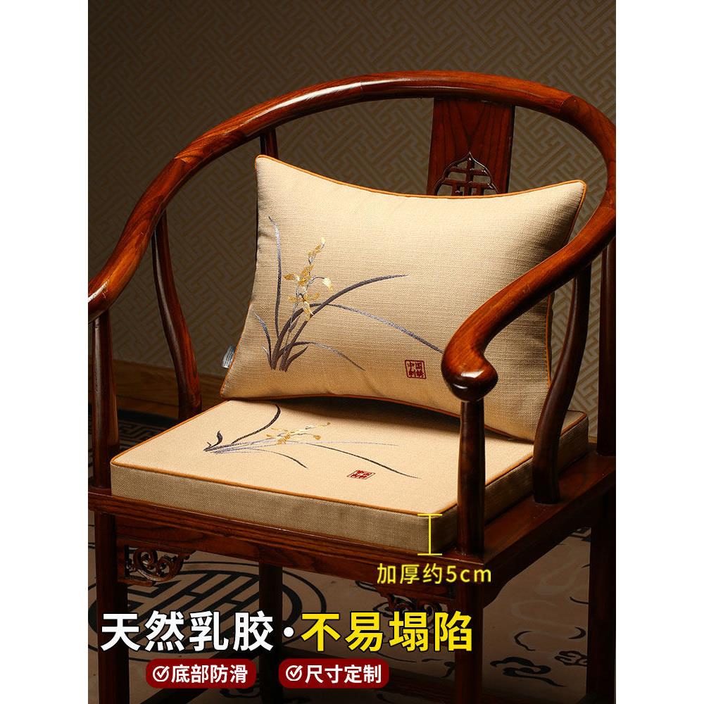 新的中国风椅子垫,餐桌,茶椅垫,红木扶手椅,太师椅子,坐垫,
