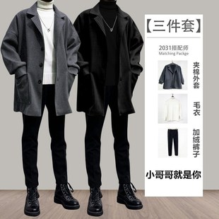 帅气搭配一套衣服裤 港风秋冬季 潮流男士 三件套加绒休闲套装 韩C版
