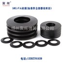 碟簧垫片蝶簧蝶形弹簧碟形弹片40 70补充U规格黑色弹簧垫圈