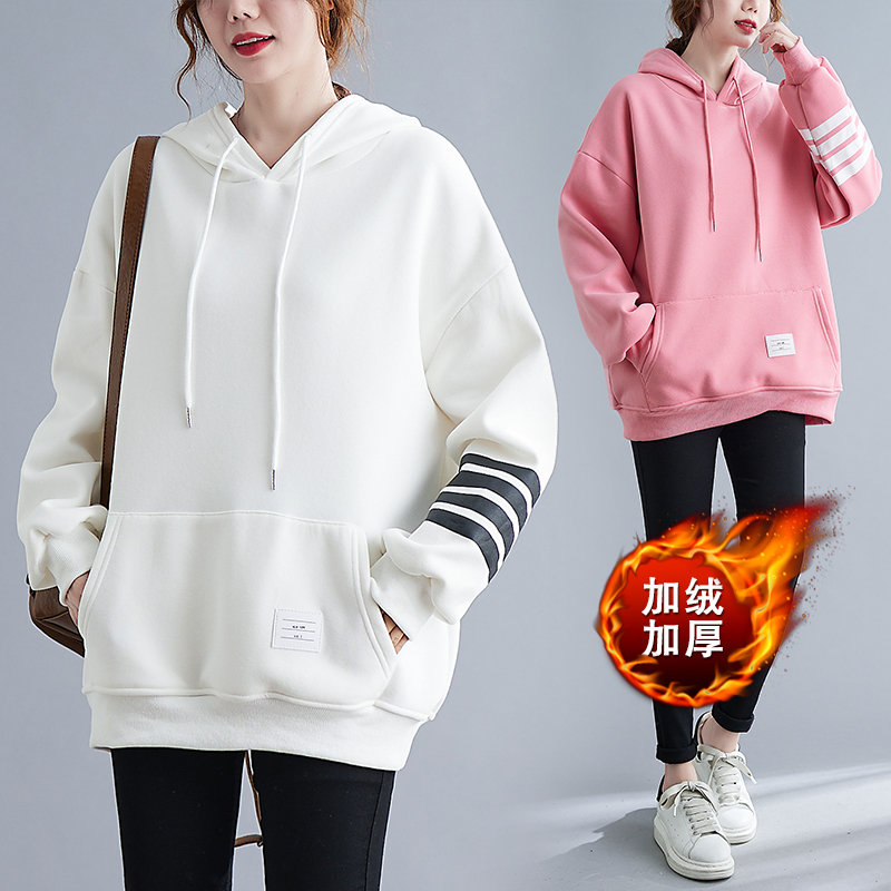 加绒套头卫衣女冬装大码宽松韩版中长G款长袖上衣慵懒风连帽外套
