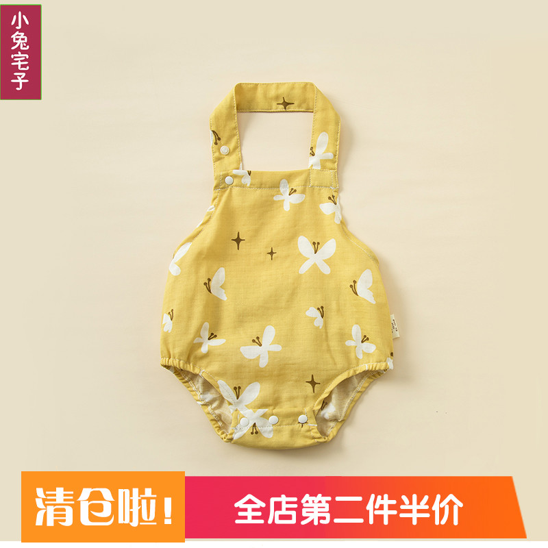 新生婴儿儿f夏季薄款纱布肚兜宝C宝护肚兜兜婴幼儿哈衣带腿半背