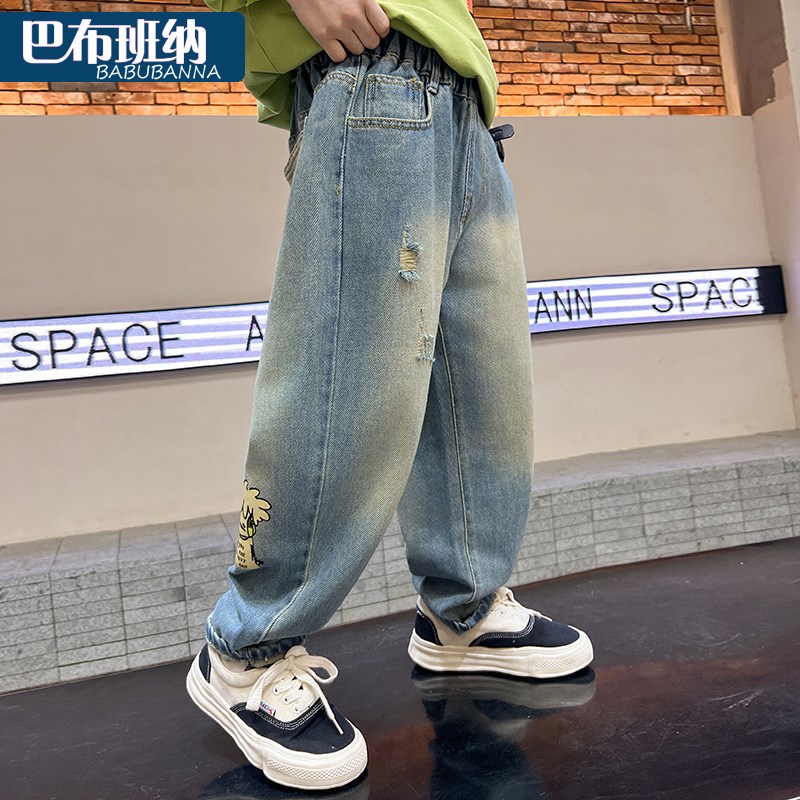 男童牛仔裤夏季薄款2024新款儿童裤子春K秋大童宽松直筒裤男孩长