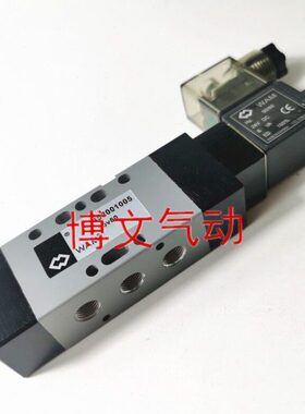 WAM威埃姆电磁阀452001005V5V80 搅拌站气动换向阀452001030V5V40