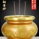 纯铜香炉供佛财神插香炉家用室内供奉观音上香檀香炉供香烧香鼎炉