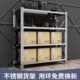 仓储货架多层置物架商用冷库防潮不锈钢货架重型厨房落地储物架子