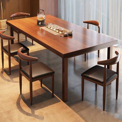 茶几客厅家用简约实木腿茶桌一桌五椅组合新中式洽谈大板泡茶桌子,住宅家具,茶几,淘宝优惠券,粉丝福利购,淘宝优惠卷