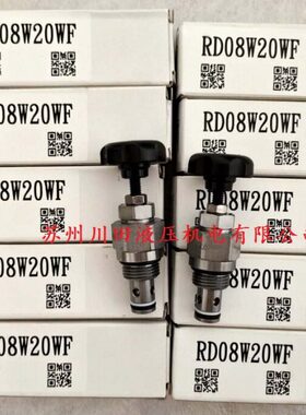 台湾WINNER溢流阀RP10W20WL/ FR13A20AL现货包邮