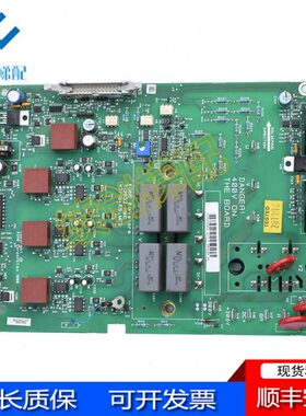 通力电梯无机房A2板 KM713930G01 KM713932H06 V3F16ES MCD驱动板