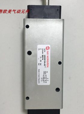 V63D513A-A2现货诺冠电磁阀SXE9675-A50-00 SXE9574-A80-00