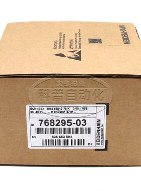 ECN1313 2048 ID768295-54/586643-03/768295-03海德汉电梯编码器