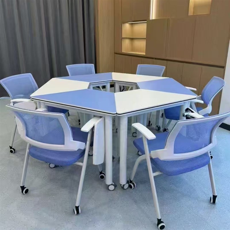 六角桌六边形组合桌会议辅导团体培F训课桌椅折叠梯形移动智慧教