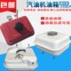 汽油机水泵动力配件GX160168F170F188F190F油箱 抹光机油箱盖总成