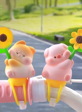 小猪电动车装饰小配挂件儿童自行车小配I件可爱平衡车公路车载风