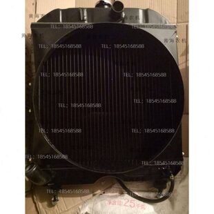 铝 490柴油机冷却水箱 盐城黄海金马400A 404A拖拉机配件常柴485